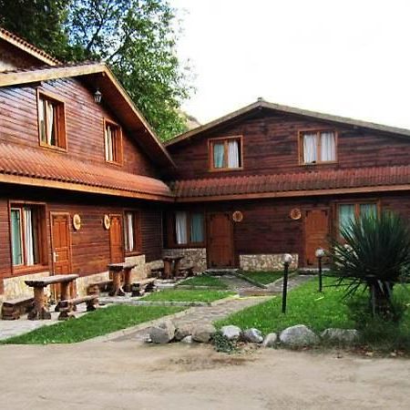 Комплекс Стария Чинар Melnik (Blagoevgrad) Kültér fotó