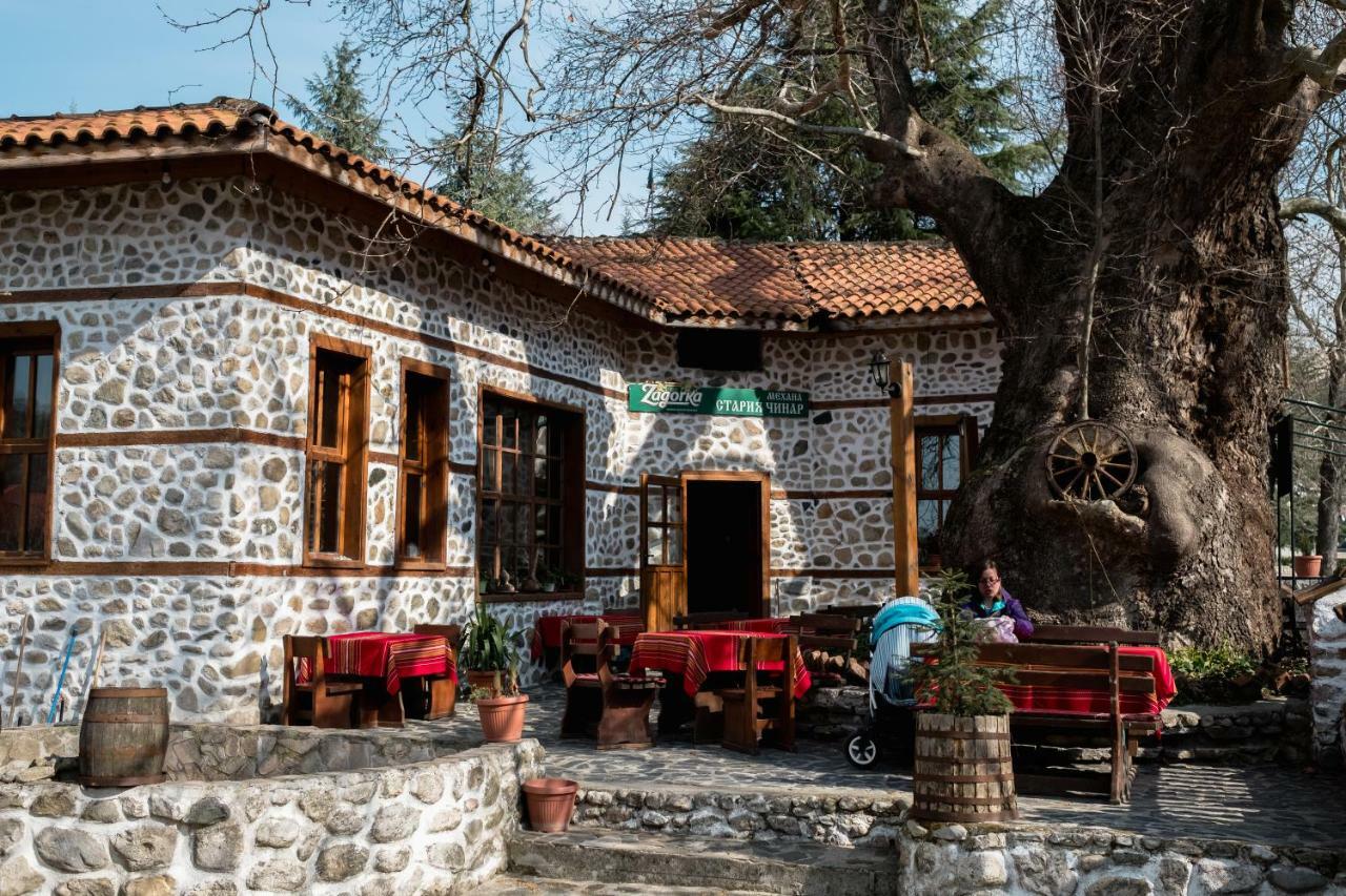 Комплекс Стария Чинар Melnik (Blagoevgrad) Kültér fotó